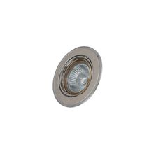 Elvan 16237SN-N ELVAN METAL точечный встаиваемый светильник