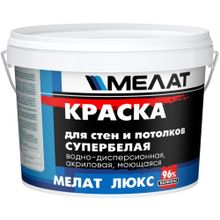 Мелат Люкс 4 кг супербелая