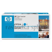 Картридж HP C9731A (cyan ) для CLJ 5500 5550