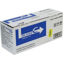 Kyocera Mita TK-5150C 1T02NSCNL0