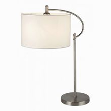 Arte Lamp A2999LT-1SS