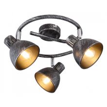 Rivoli Спот Rivoli Eho Б0047131 ID - 464912