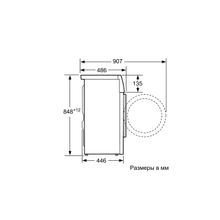 Bosch (Бош) WLL24240OE