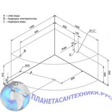 Акриловая ванна Aquanet Palau 140x140