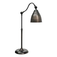 Настольная декоративная лампа Arte Lamp A1508LT-1BR TRENDY