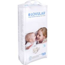 Lovular Hot Wind XL, 12-20 кг 44 шт.