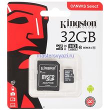 Карта памяти MicroSDHC 32Gb Kingston UHS-1 до 80Mb s с адаптером