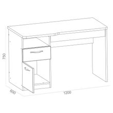 ПМ: Анрэкс Стол письменный Оливия
