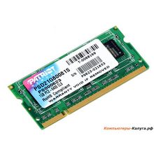 Память SO-DIMM DDRII 1024 Mb (pc-6400) 800MHz Patriot
