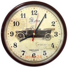 ТРОЙКА 91931920