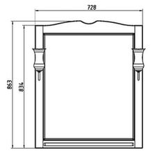 Зеркало ASB-Mebel Верона 75 бежевое патина золото со светильниками