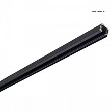 SLV Трек накладной SLV  145300 ID - 445213