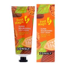 Суперпитательный крем для ног Consly Super Nourishing Foot Cream 100мл