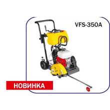 Vektor Швонарезчик мод.VFS-350А