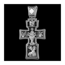 Ап-лы Петр и Павел,Троица,Николай Угодник,3 Святителя,Покров Пресвятой Богородицы.Православный крест
