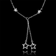 Колье "Звездочки", Intenso (арт. 53007-9529)