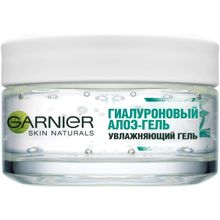 Garnier Skin Naturals Алоэ 50 мл