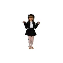 Вестифика Карнавальный костюм Черная кошечка 104-110 см