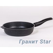 Сковорода Мечта серия "Гранит Star" 24 см съемная ручка 024803