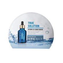 Маска тканевая увлажняющая Celranico True Solution Hydro Ex Aqua Mask 3шт