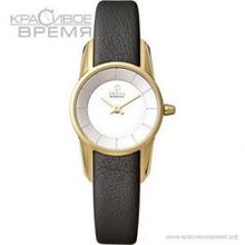 Obaku V130LXGIRB