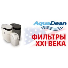 Фильтр для воды умягчитель Aquadean (США)