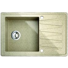 Omoikiri Ike OIK-78-1-GR-BG