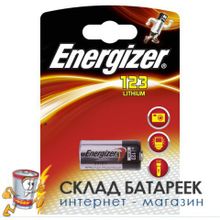 Батарейка Energizer EL123AP