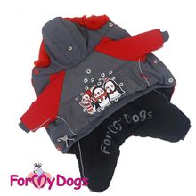 Очень тёплый комбинезон для собак ForMyDogs, серый для девочки FW342-2016 F