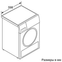 Сушильная машина Bosch WTW876H0OE