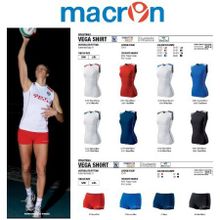 Форма волейбольная Macron Vega, женская форма.