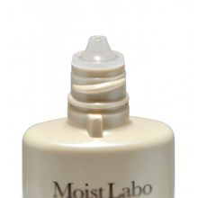 Тональная основа жидкая натуральная охра SPF28 PA++ Meishoku Moist Labo BB Liquid Foundation Natural Ocre 25мл