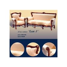 Диван Элит - 3"