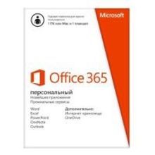 Microsoft Microsoft Office 365 Personal QQ2-00595
