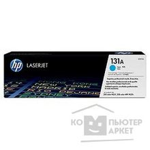 Hp CF211A Картридж ,Cyan