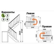 Лестница К-004М 1 П 15 ступеней (h=3,12 м) с подступенками, сосна