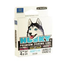 Леска Balsax Husky Box 50м 0,12 (1,85кг)