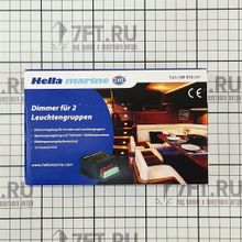 Hella Marine Диммер электронный Hella Marine 8572 5XA 998 572-001 12 24 В 200 Вт 99 x 89 x 41 мм