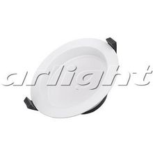 Светильник IM-145WH-Cyclone-14W White, 23203 |  код. 023203 |  Arlight