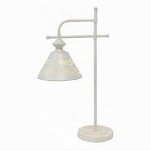 Arte Lamp Kensington A1511LT-1WG