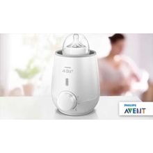 Avent Philips электрический