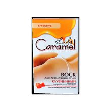 Caramel воск для депиляции клубничный 16 полосок+4 салфетки для снятия воска