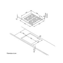 Körting (Кёртинг) HG 6115 CTRA