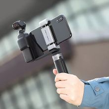 PGYTECH Tripod mini p-18c-034