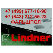 Lindner Панель фальшпола Floor and More N24xL