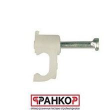 Скоба для электрокабеля 12 плоск 50 шт Стройбат