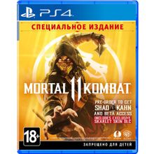 Mortal Kombat 11 PS4 русская версия