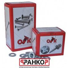 Шайба DIN 9021 M16 увеличенная 1 кг. (прим. 25 шт.) "оТк"