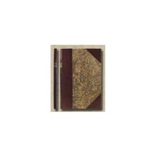 [Оленин А.Н.] - Рязанские русские древности, или Известия о старинных и богатых великокняжеских или царских убранствах, найденных в 1822 году близ села Старая Рязань