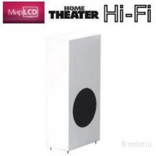 Morel Octave Signature Subwoofer Piano White